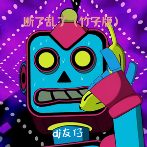 黄色欧美性爱网站
